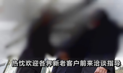 ��I(y��)��(ji��n)��